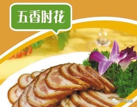 蹄膀的做法大全（猪肘子的12种特色做法分享）