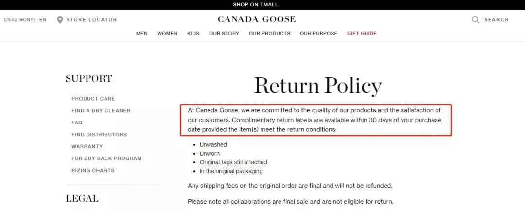 感染链延长！又一地本土确诊+1，2人初筛阳性丨我国疫情防控进入第三阶段丨故宫年票紧急停售