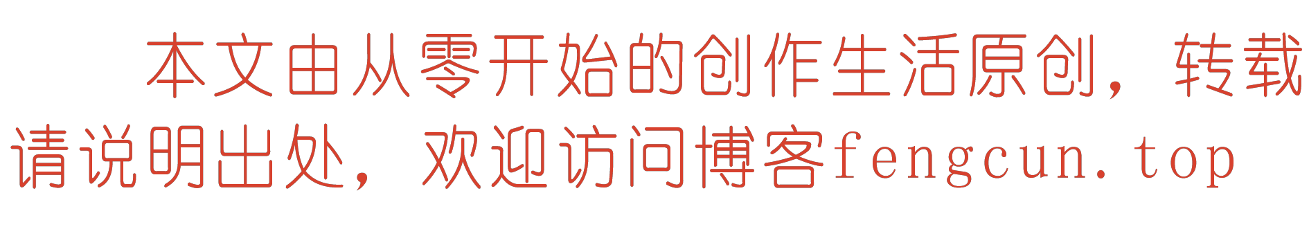 从零开始的软路由之爱快docker搭建emby