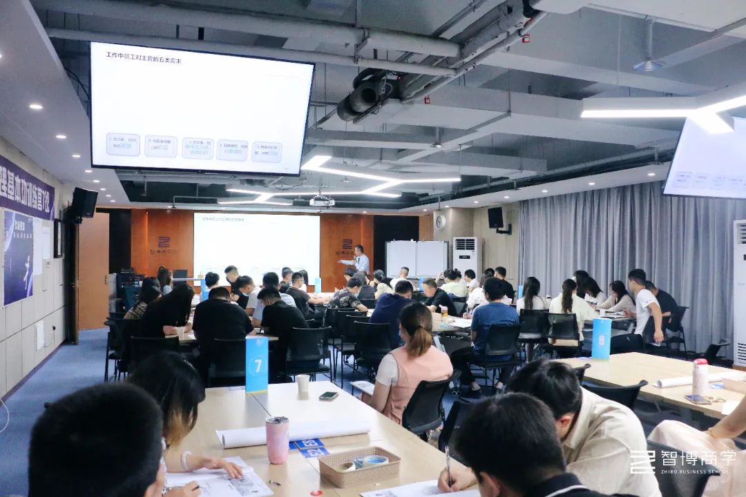 想学管理方面的培训班（无辅导不成长）