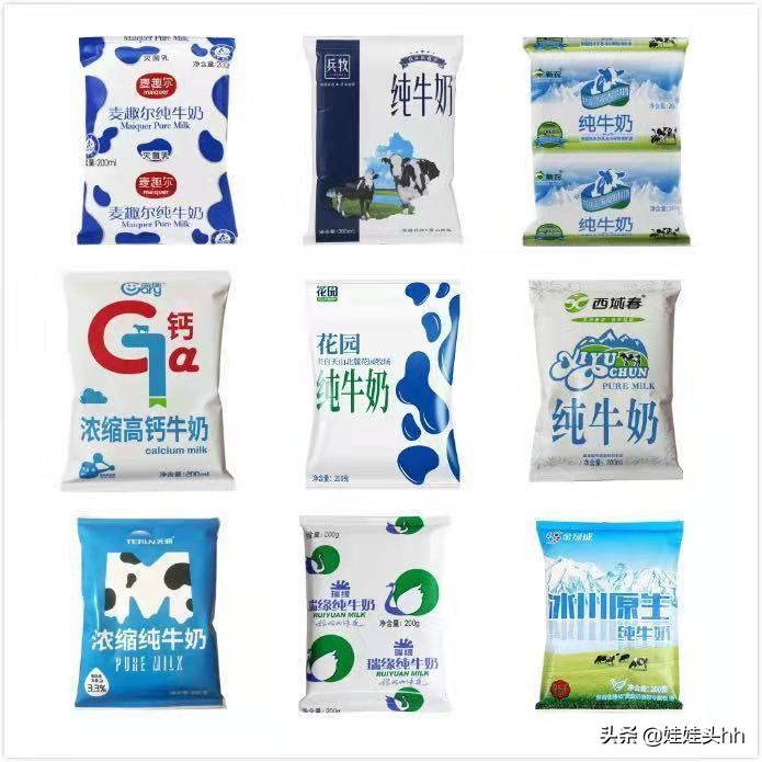 中国有哪些好喝的纯牛奶？
