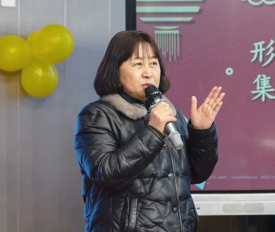 双流实小学外国语学校2021—2022学年度上期第二届学术年会