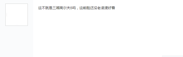 新款凌渡L怎么样(新款凌渡怎么样值得买吗)