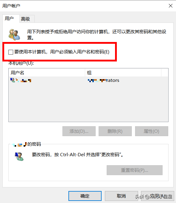 手把手教你優化win10系統