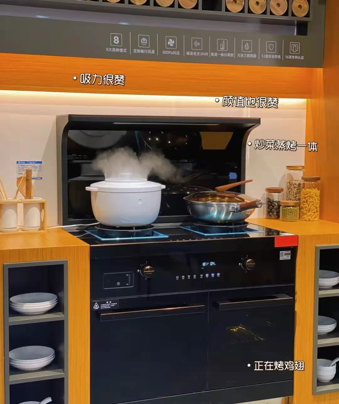 若负担得起，给厨房升级这5样“高级货”，分分钟幸福感暴增