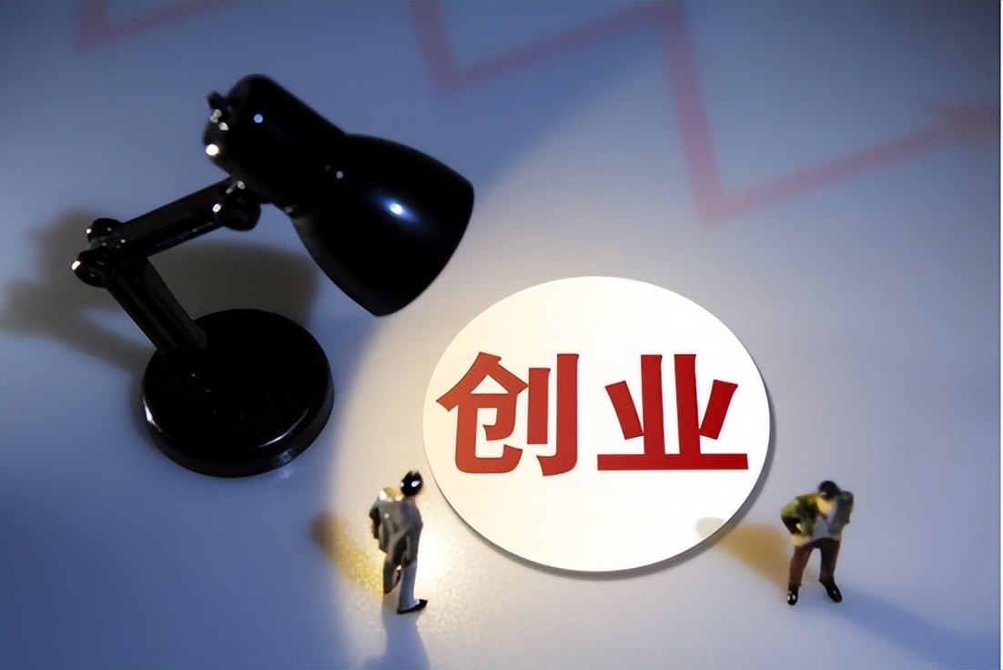 为什么公司名称要加上“有限”两字？“有限”到底是什么意思？