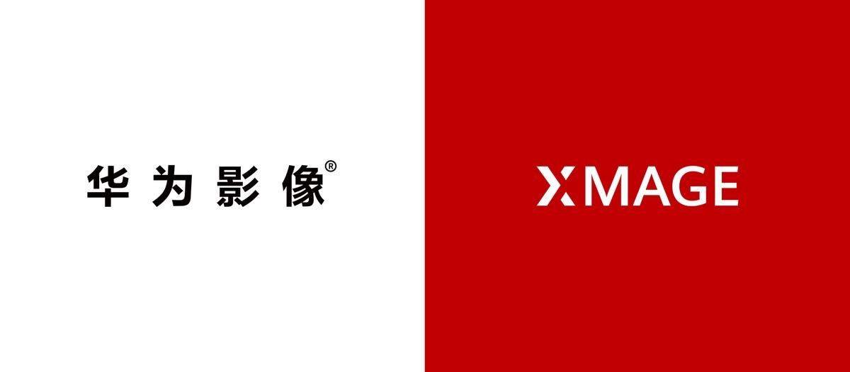 华为发布全新品牌华为影像XMAGE，突破移动影像新高度