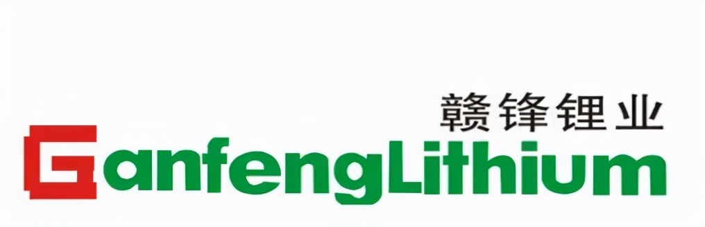 动力电池回收二十大龙头企业分析