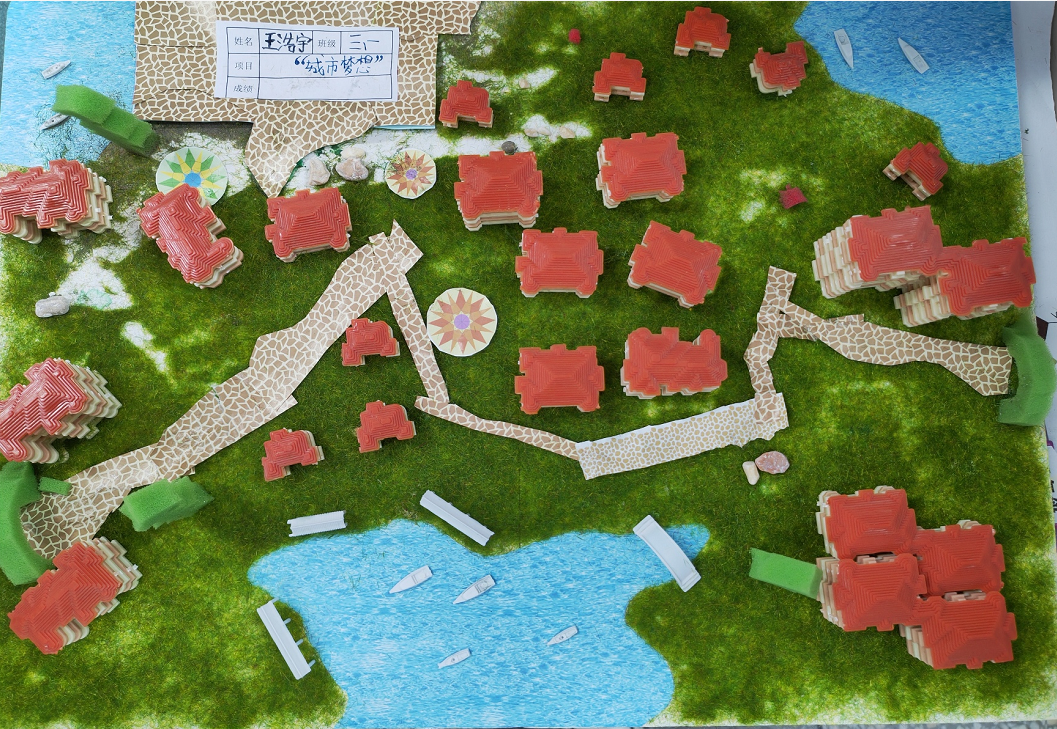 成都市双流区棠湖小学（南区）举行2022校园科技节建筑模型比赛