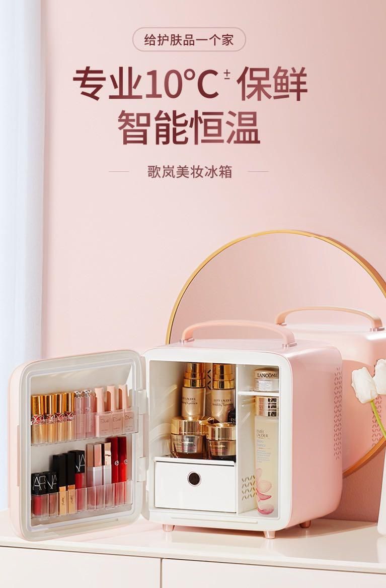 3.8妇女节快乐！先琦给女同胞们推荐这些礼物