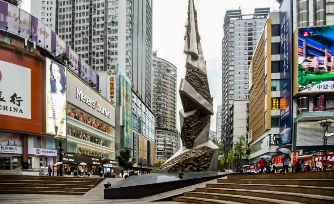 重庆沙坪坝区有哪些优质共享办公