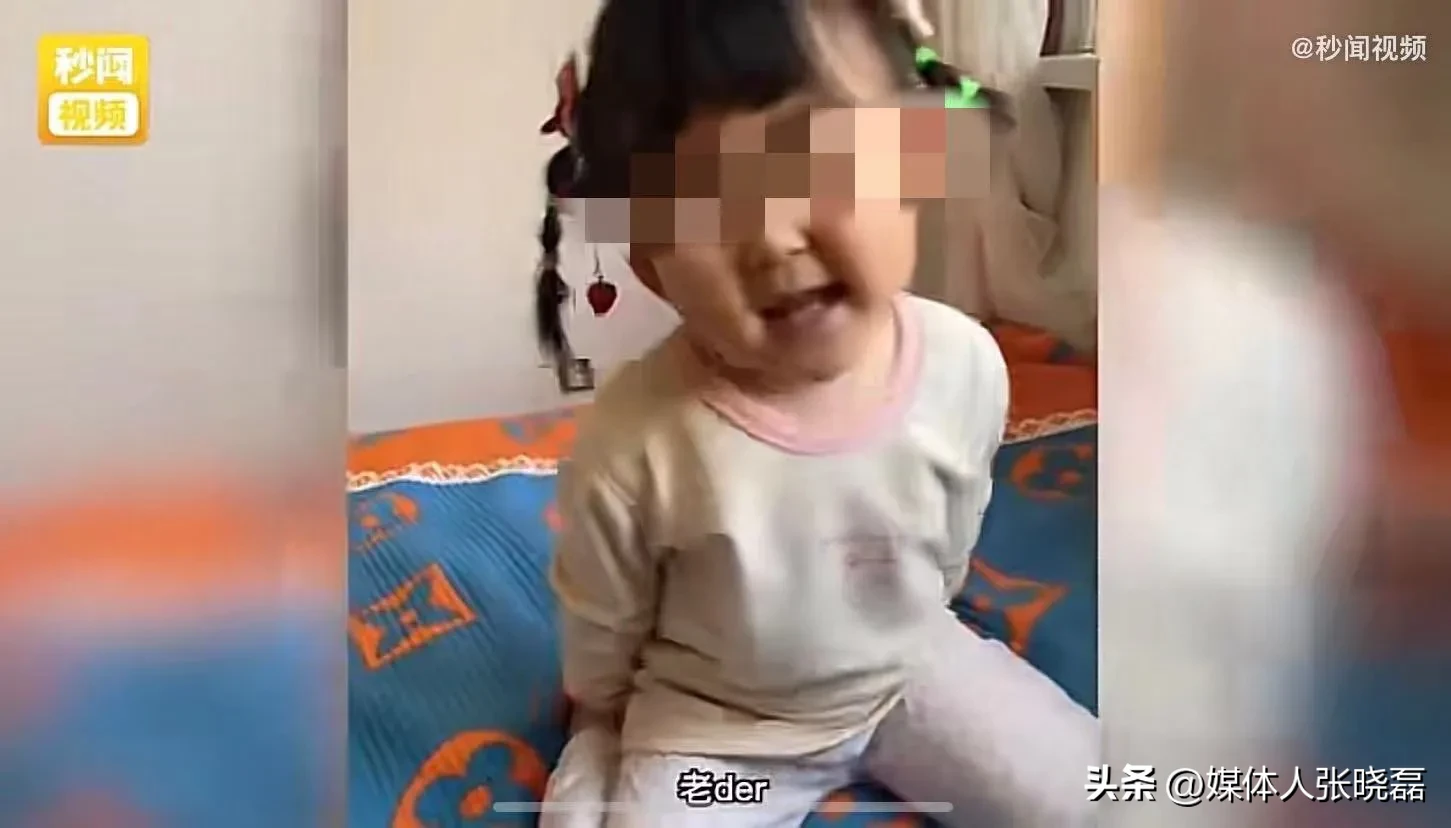 吉林，一男子拼尽全力让女儿上了一个学费2万一年的双语幼儿园，近日