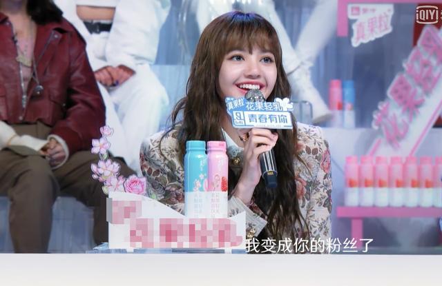 因青2成名的上官喜爱，自曝入行多年负债79万，靠公司预付金生活