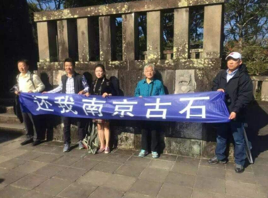 日本和平塔实际是镇魂塔？塔下压着238块中国石头，至今拒不拆除