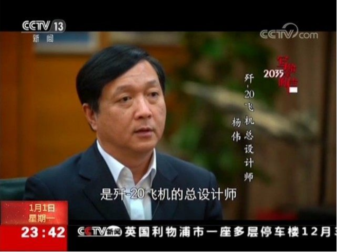 �Ӽ�5����20���й��ɷ������һ��һ����Ϊ�����������ģ�