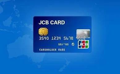 国际六大卡组织，你的信用卡属于哪几个？