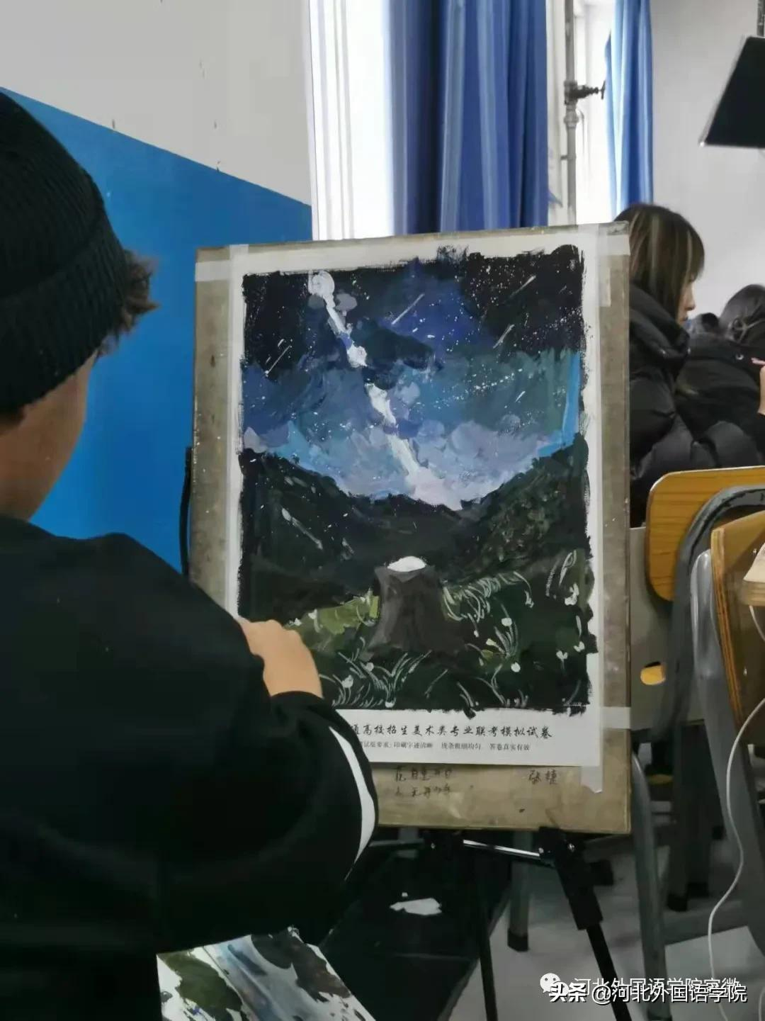 河北外国语学院期末考试大赏来啦