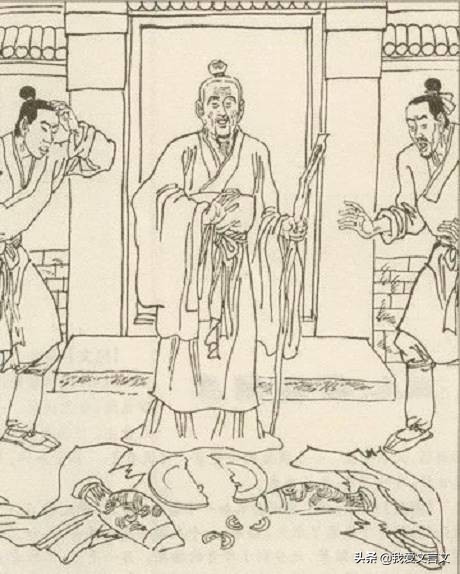 经典文言文赏析 | 二子分家