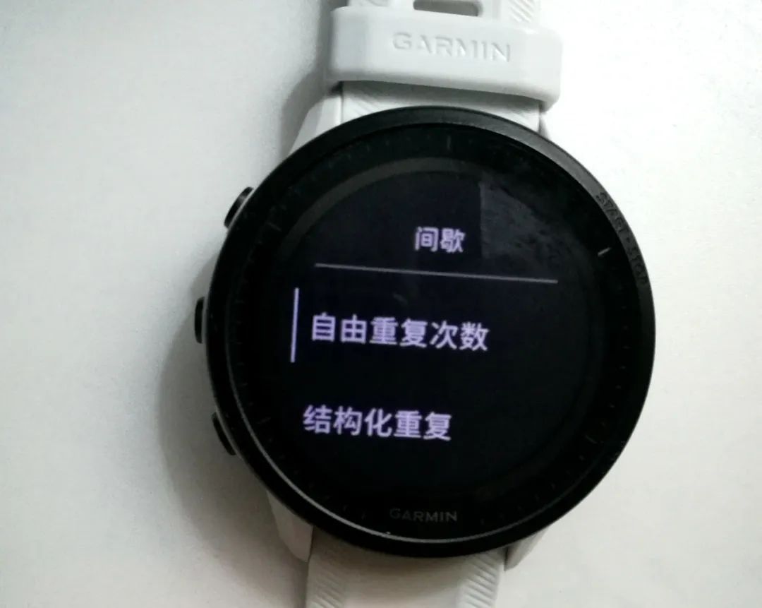 佳明新旗舰FR955 Solar新功能详解