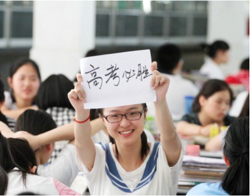 2022年高考难度将升级，几大变化要引起重视，免得学生无缘本科