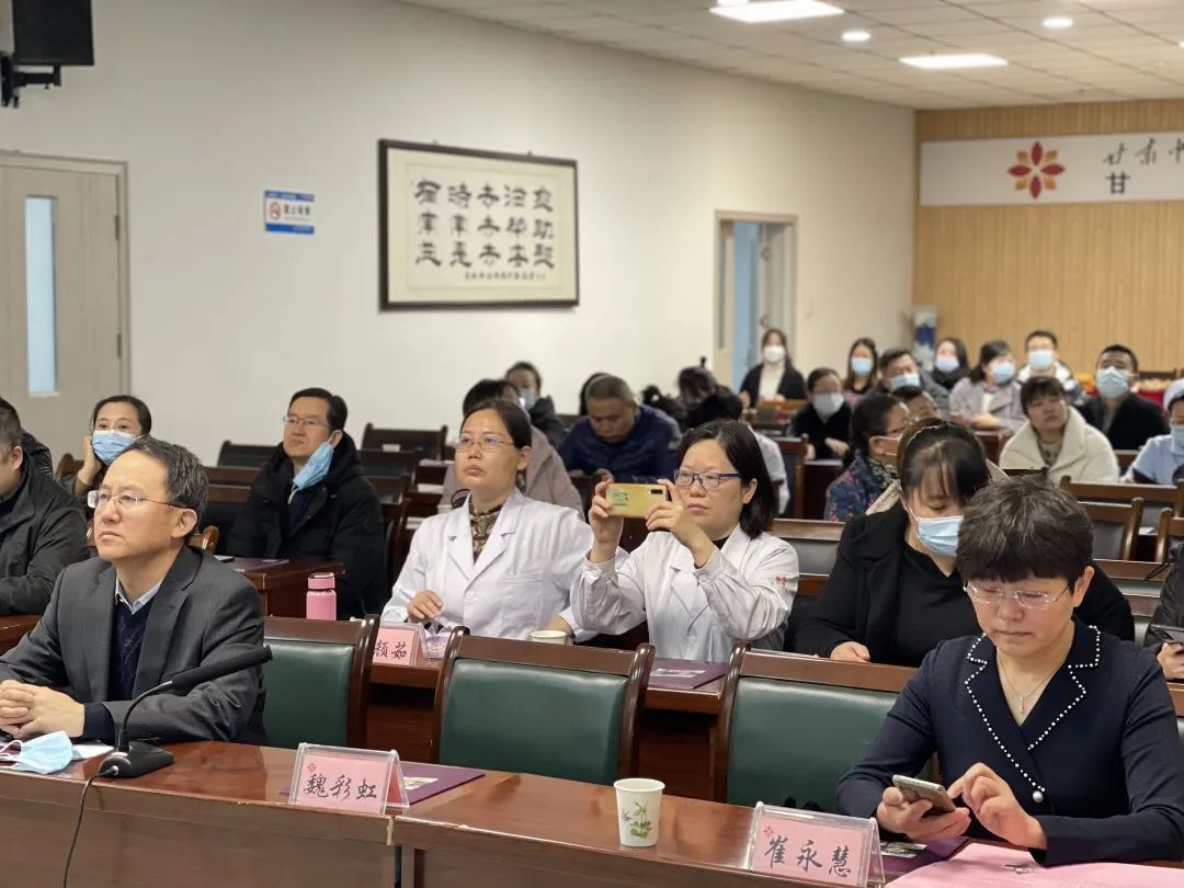 甘肃中医药大学第四附属医院 甘肃宝石花医院成功举办省级继续医学教育项目“间质性肺疾病诊治论坛”