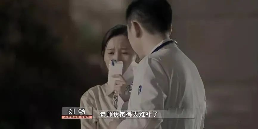 医学院博士后翻车，那些最后胜出的孩子，靠的究竟是天赋or努力？