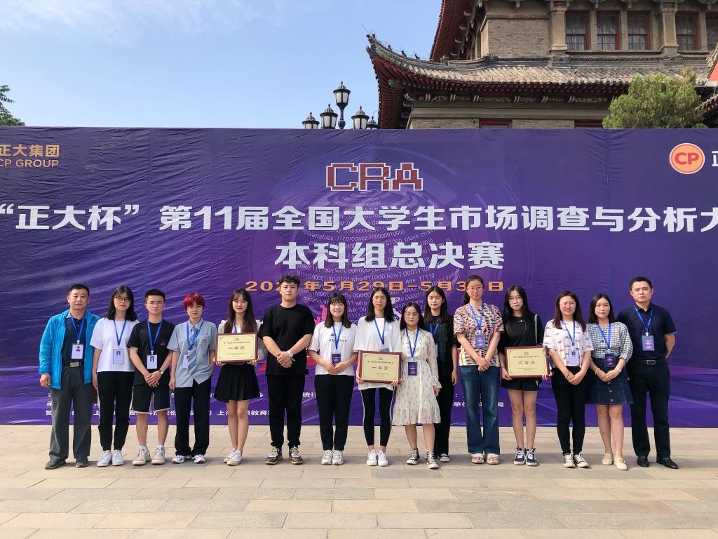 新中国“首批”之一！江苏这所高校含金量十足，10次登上央视