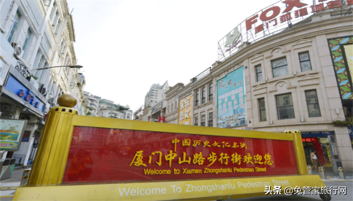 厦门保姆级攻略，帮你完美避坑，需要请收藏