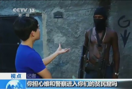 毒贩“治国”比政府强？毒品泛滥少女失足，揭秘巴西贫民窟