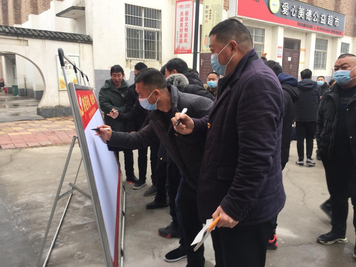 袁坊乡成立疫情防控“党员突击队”筑牢群防群治防线