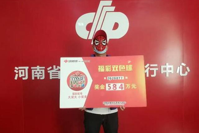 个税起征点2022税率表,个税起征点2022税率表个税比例