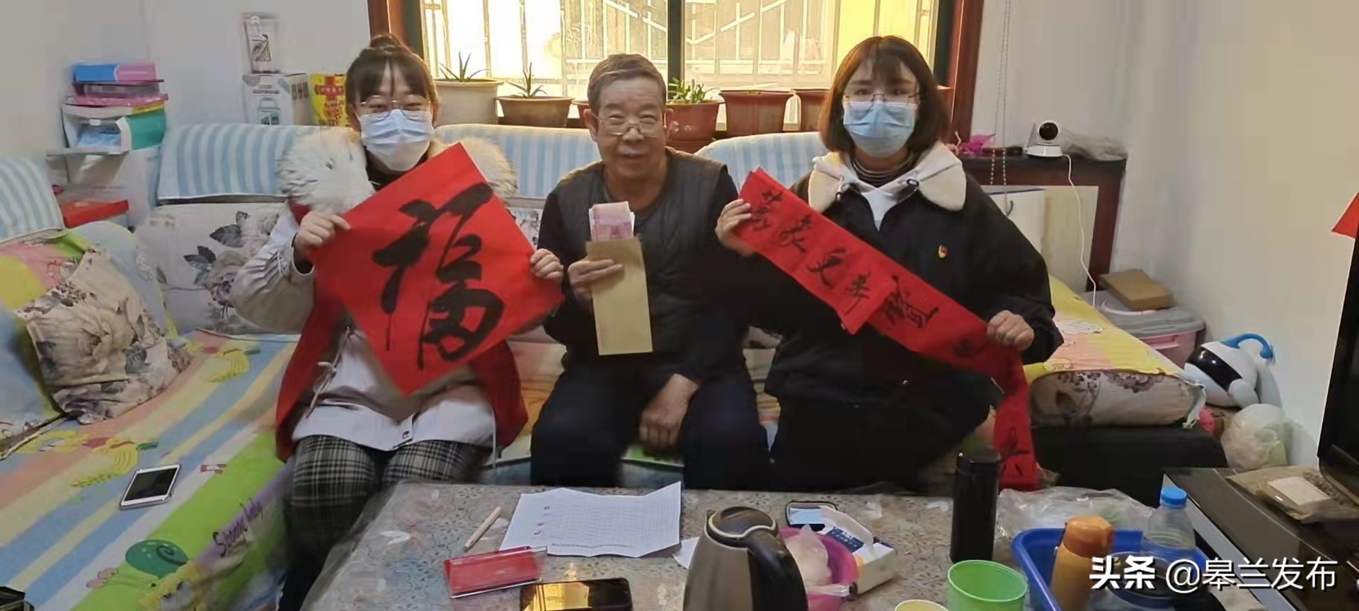 ������ʯ����Ǳ��������繤ί����չ�´�����ů�߷�ο�ʻ