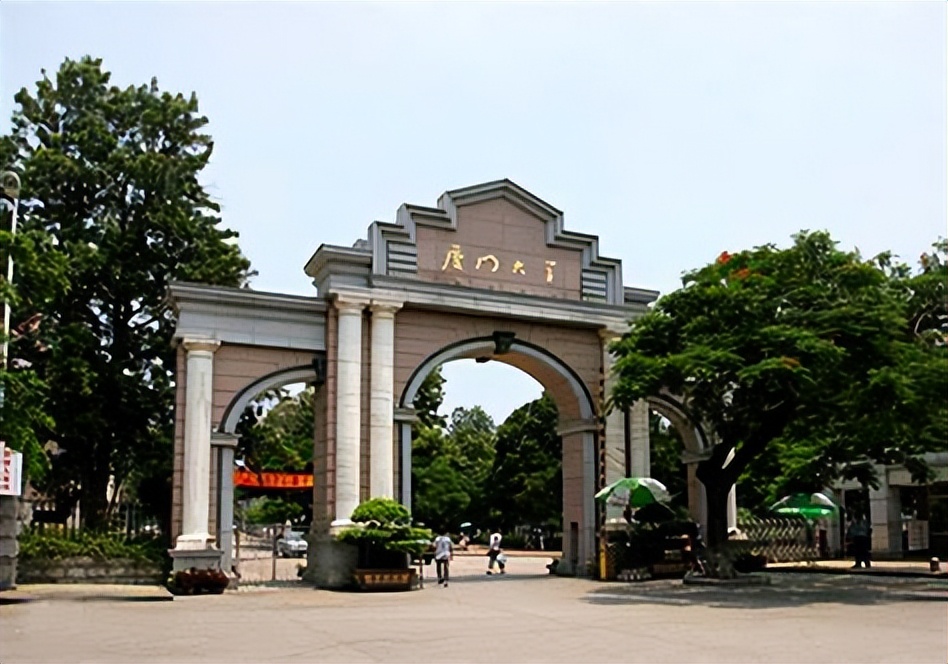 福建211大学（聊聊福建高校的层次）