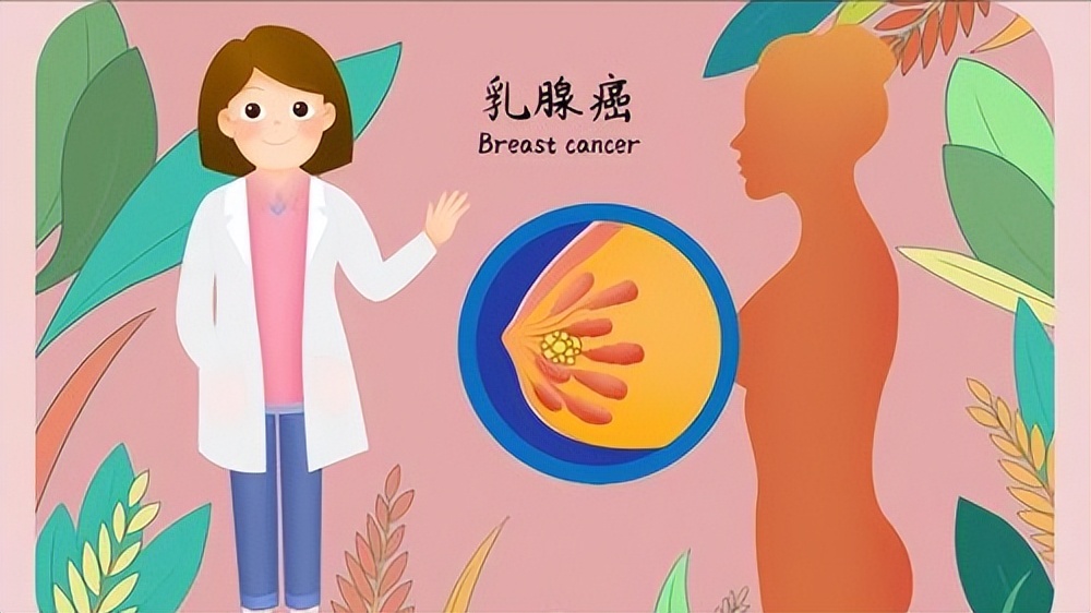 怀孕乳头周围结节图片(乳腺结节会发展为乳腺癌) - 赤虎壹号