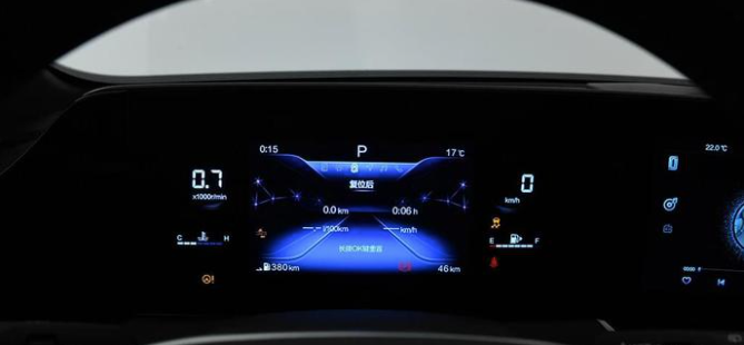 10.99万起售 配置拉满 全新轿跑SUV 奔腾B70S正式上市