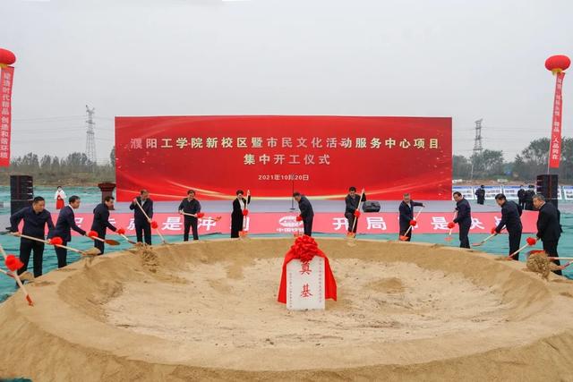 成立仅7年，如今却要与河南大学“分家”，不过是喜事儿