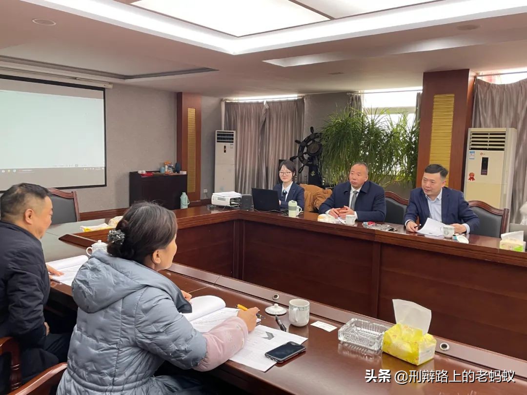 「蚂蚁动态」蚂蚁刑辩团队2022虎年第三周办案周记——奔跑的蚂蚁