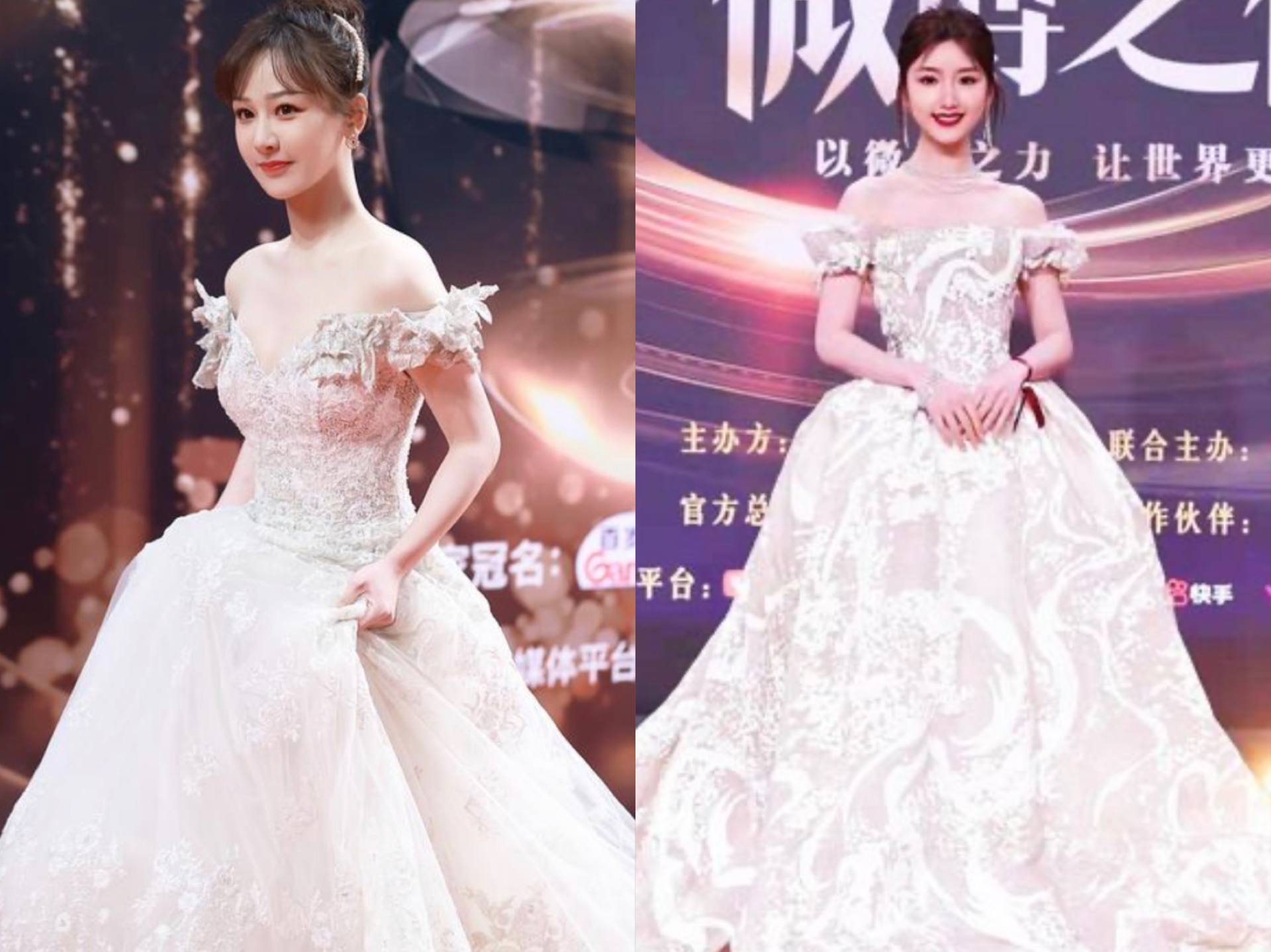 明星撞衫有多尴尬？要么是神仙打架修罗场，要么成买家秀和卖家秀