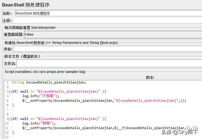 Jmeter 咋 读取Excel中的 合并单元格_未解决