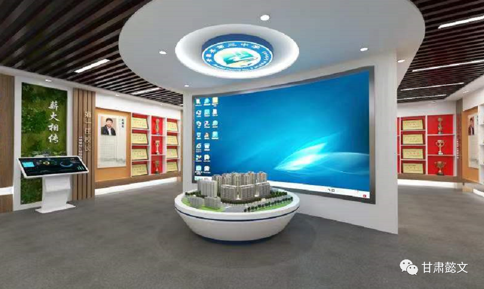 「甘肃懿文丨兰州懿立」虚位以待“职”等你来