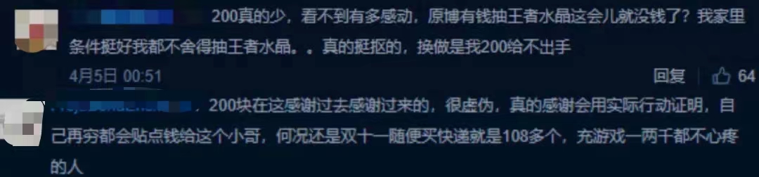 上海女子跳樓事件后續(xù)，兇手名單曝光：等著進監(jiān)獄吧
