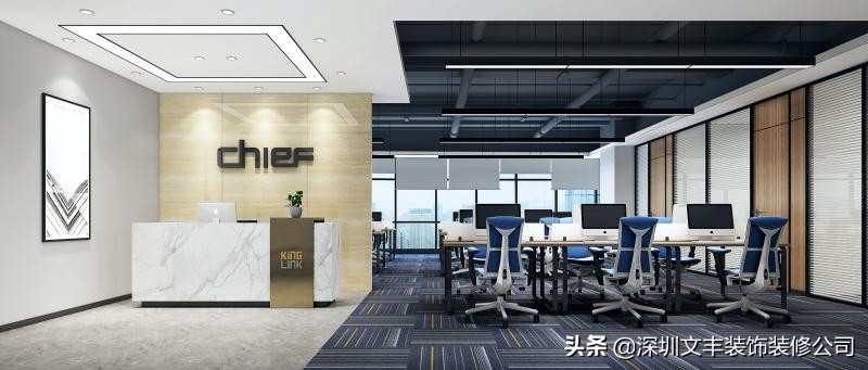深圳专业办公装修设计，一站式装修公司服务