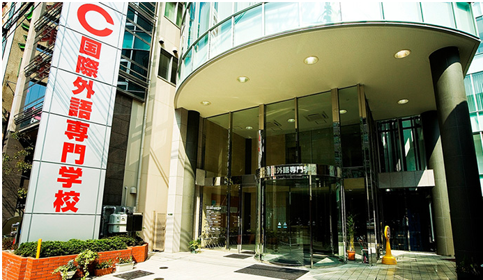 日本映画大学（想续签）