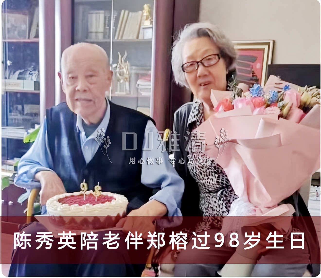 北京人艺17对明星夫妻合影照 大多恩爱到老 于是之的爱情令人泪目