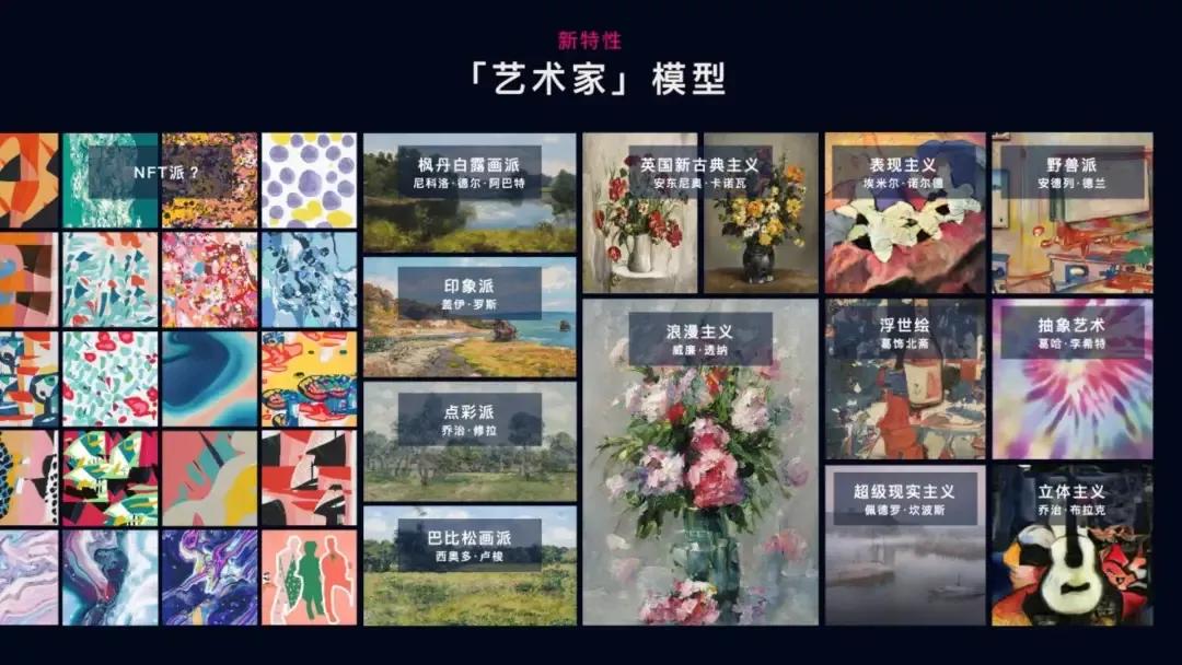 路过人间遇见你！三次元虚拟小姐姐翻唱《华夏》除夕贺新春