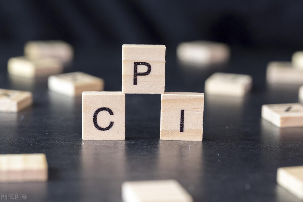 PPI和CPI是什么意思？两者又是什么关系？
