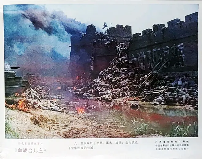 这才是抗战片，盘点十大必看经典抗战电影，哪部是你心中的最佳？