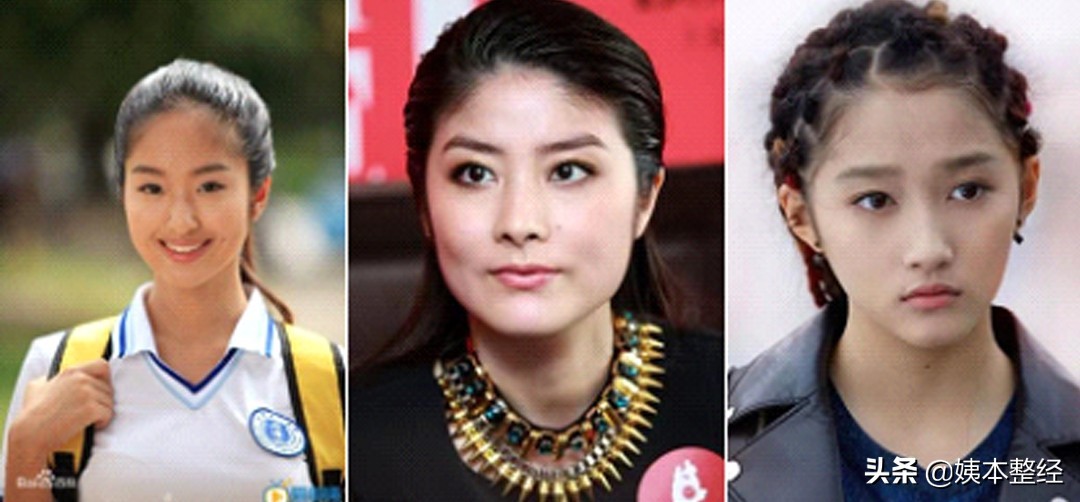 三个显土的长相特征，你中了几个？