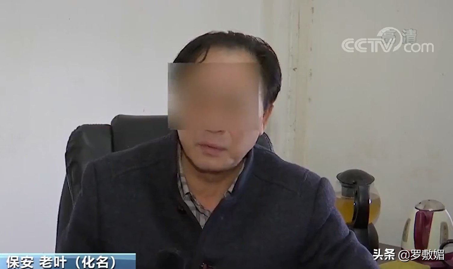 2020年，老人晕倒保安热心送医院，子女状告物业和保安，索赔49万