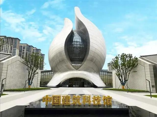 全球最丑的十大建筑(2021年度“十大丑陋建筑”)